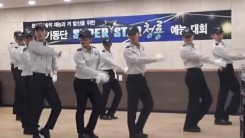 Big Bang Bang Bang Bang Korean Police Dance Cover