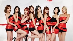 Nine Muses 'Muse In The City' Poster