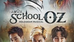 School Oz Poster