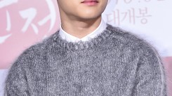 EXO's D.O. Attends a Press Conference of Upcoming Movie 'Pure Love' 