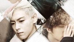 Big Bang 'E' 