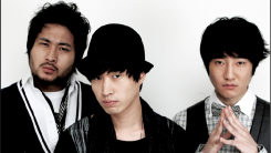 Epik High circa 2003