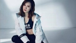 Fiestar's Yezi