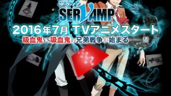 Servamp Anime Key Art