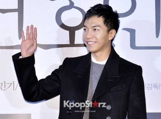 Lee Seung Gi