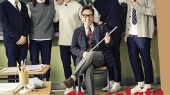 Seventeen x Yoon Jong Shin