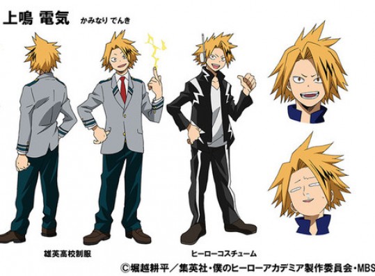 My Hero Academia Denki