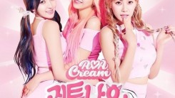 AOA Cream 