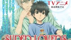 Super Lovers anime Key Art