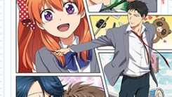 Monthly Girls' Nozaki-Kun Box Set Cover