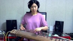 Luna gayageum