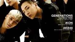 Big Bang ANAN magazine