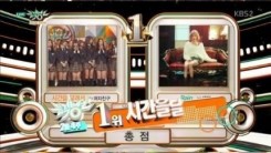 G-Friend wins 