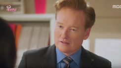 Conan O'Brien on One More Happy Ending