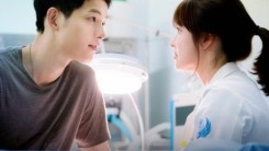 Descendants of the Sun 1