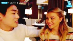 Eric Nam and Chloe Moretz