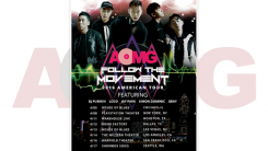 AOMG Ticket giveaway