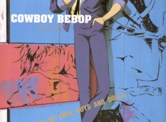 'Cowboy Bebop' Poster