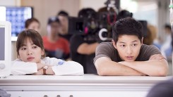 'Descendants Of The Sun' To Air Three-Part Special After Final Episode