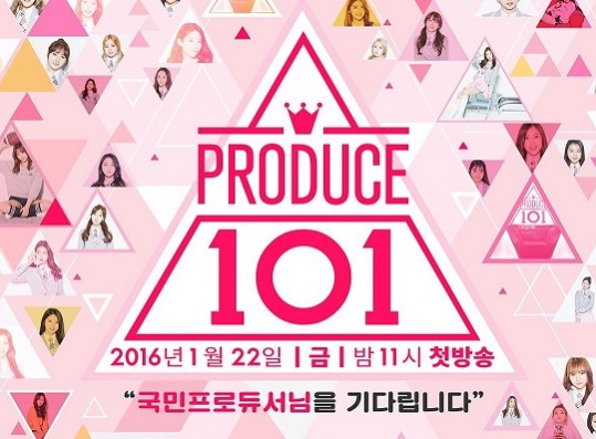 11-Member Produce 101 Group Debut Pushed Back Until May