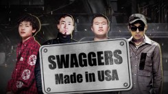 Swaggers Made in USA