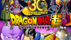 Dragon Ball Super Official Poster