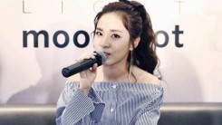 Dara 2NE1