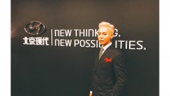 G-Dragon Suit Hyundai Beijing