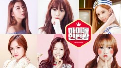 Qri, Youngji, Hyeri, Sohyun, And Other Idols Join Star-Studded Cast Of 