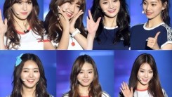 IOI Announces Members For First Subunit And Debut Date