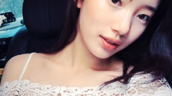 Suzy Bae