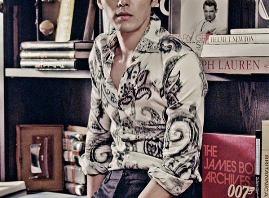 Hyun Bin