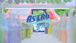 ASTRO