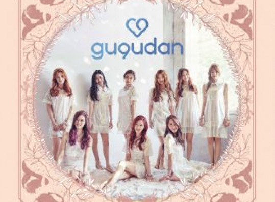 Gugudan