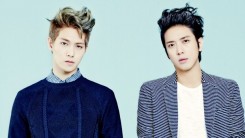 Lee Jong and Yonghwa