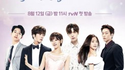 Cinderella and Four Knights