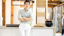 Song Joong Ki