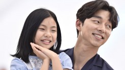  Actors Kim Su-an and Gong Yoo attend the 'Train To Busan (Bu_San-Haeng)' photocall during the 69th Annual Cannes Film Festival on May 14, 2016 in Cannes, France