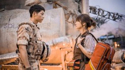 Descendants of the Sun