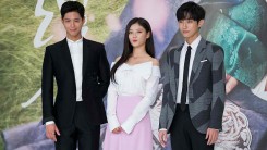 KBS Drama 'Moonlight Drawn By Clouds' Press Conference In Seoul