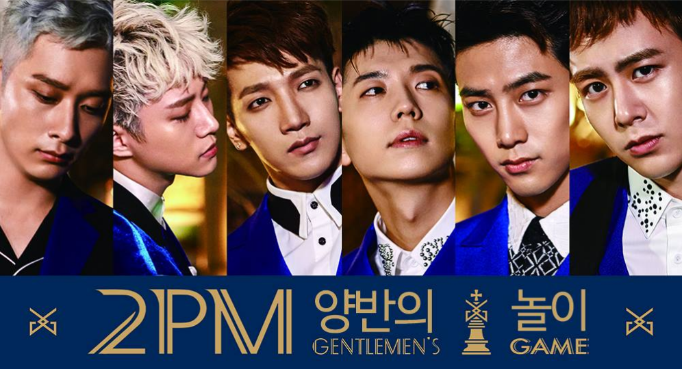 新品未開封2PM GENTLEMEN’S GAME MONOGRAPH アルバム