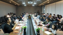 Legend of the Blue Sea Script Reading