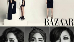 SES in Bazaar magazine