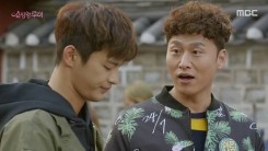 Shopping King Louie