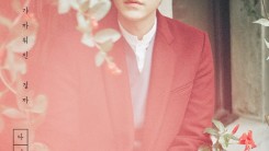 Kyuhyun