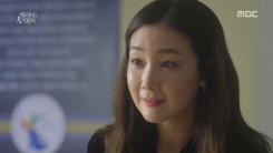  Choi Ji-Woo, the main character in the 