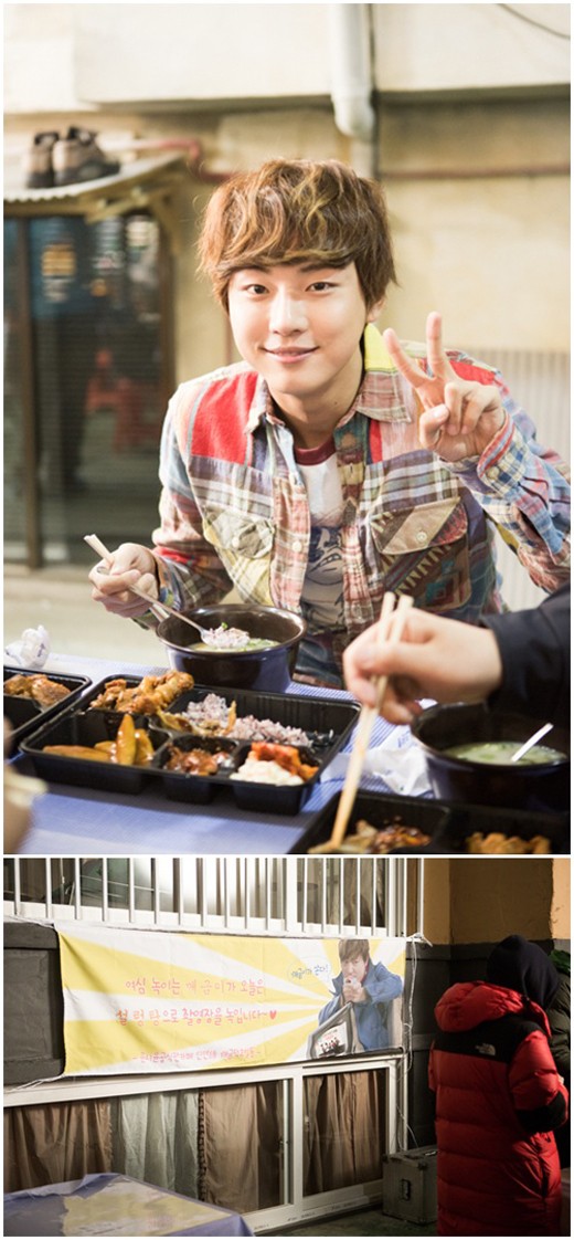 Yoon Shi Yoon Fan Club Provide Staff of 'Flower Boys Next Door' with