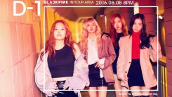 Blackpink to perform on Mcountdown and to appear on Weekly Idol. 