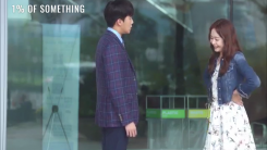 The still image of bickering between Jae-In and Dae-Hyun in 