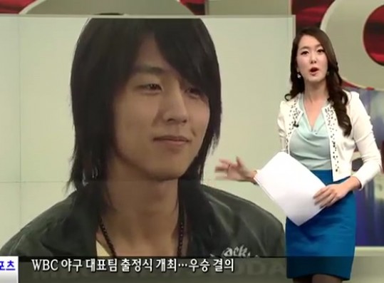 Still image from the MBC’s E! Today in 2013, reporting the update of Shin Dong-Wook  and his CRPS disease.